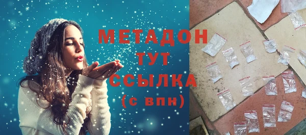 мескалин Богданович